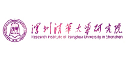 清华大学深圳研究院